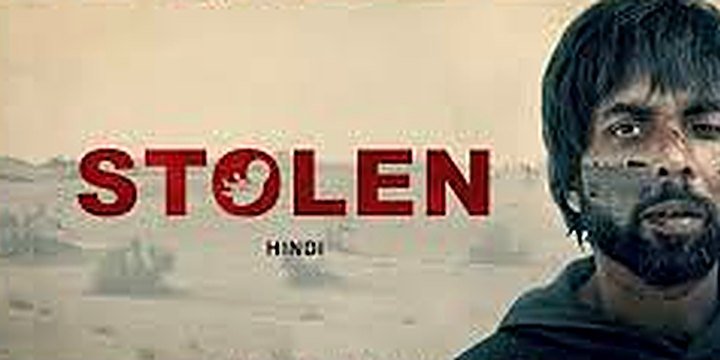 Stolen – PVR Play