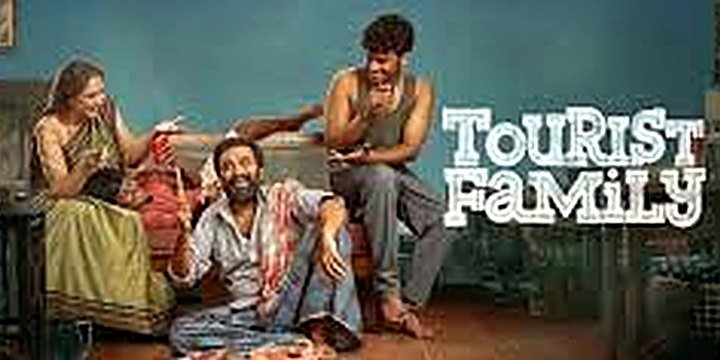 Tourist Family – PVR Play